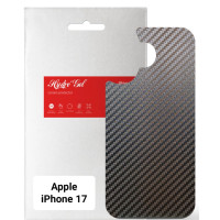 Пленка защитная Armorstandart Back panel Carbone Apple iPhone 17 (ARM86191)