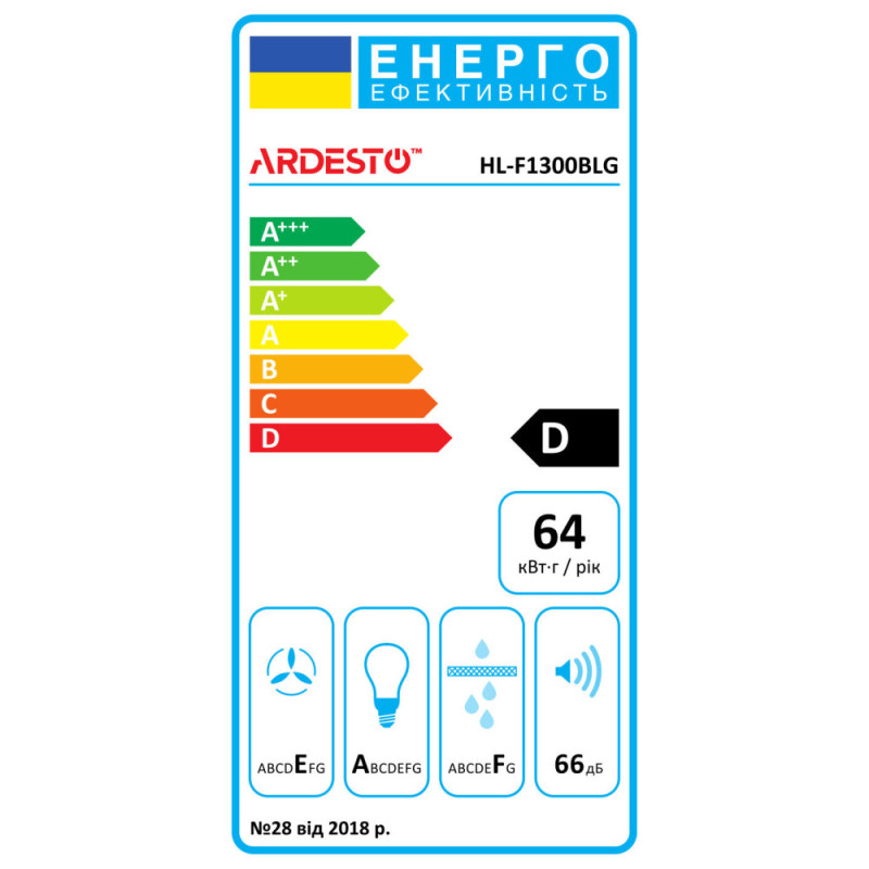 ARDESTO Витяжка похила, 60см, 900м3ч, чорний (HL-F1300BLG)