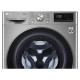LG Стирально-сушильная машина фронтальная, 8.5(5)кг, 1200, A, 47см, дисплей, пар, инвертор, серебристый (F2V5GG9T)