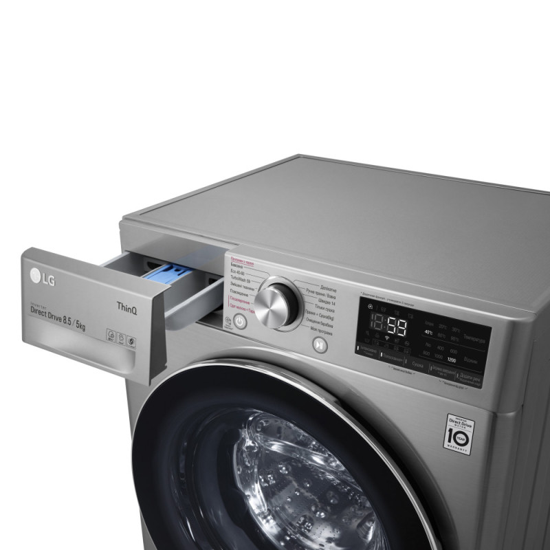 LG Стирально-сушильная машина фронтальная, 8.5(5)кг, 1200, A, 47см, дисплей, пар, инвертор, серебристый (F2V5GG9T)