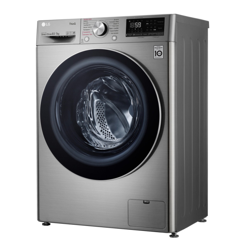LG Стирально-сушильная машина фронтальная, 8.5(5)кг, 1200, A, 47см, дисплей, пар, инвертор, серебристый (F2V5GG9T)