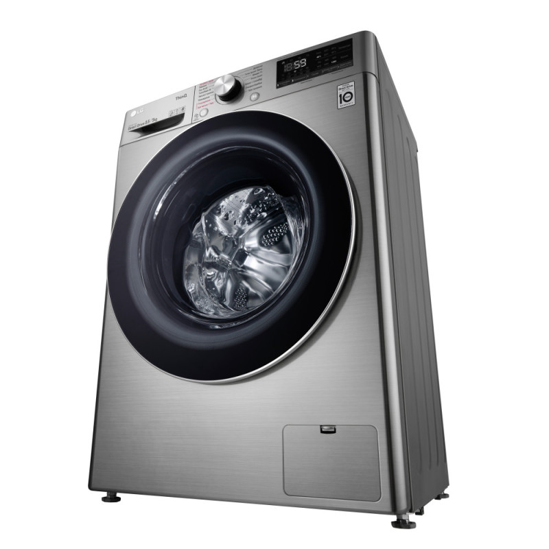 LG Стирально-сушильная машина фронтальная, 8.5(5)кг, 1200, A, 47см, дисплей, пар, инвертор, серебристый (F2V5GG9T)