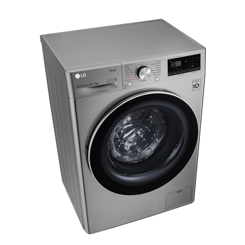 LG Стирально-сушильная машина фронтальная, 8.5(5)кг, 1200, A, 47см, дисплей, пар, инвертор, серебристый (F2V5GG9T)
