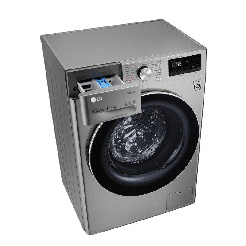 LG Стирально-сушильная машина фронтальная, 8.5(5)кг, 1200, A, 47см, дисплей, пар, инвертор, серебристый (F2V5GG9T)