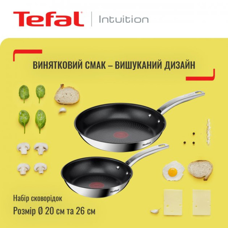 Tefal Pan set Intuition B817S255