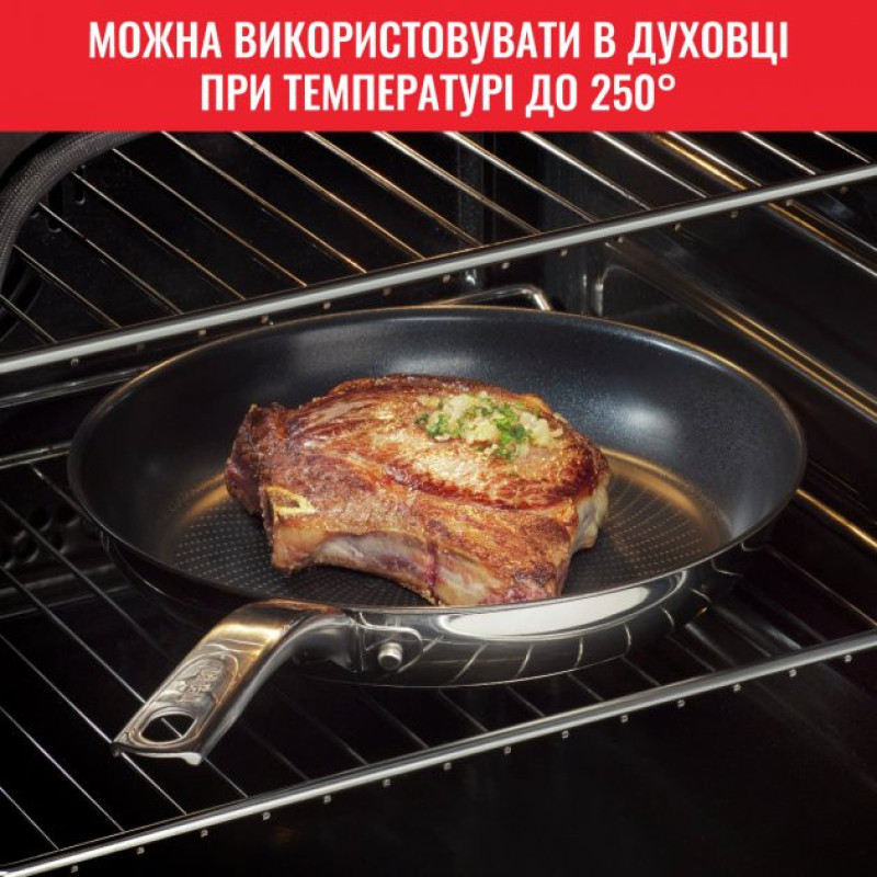 Tefal Pan set Intuition B817S255