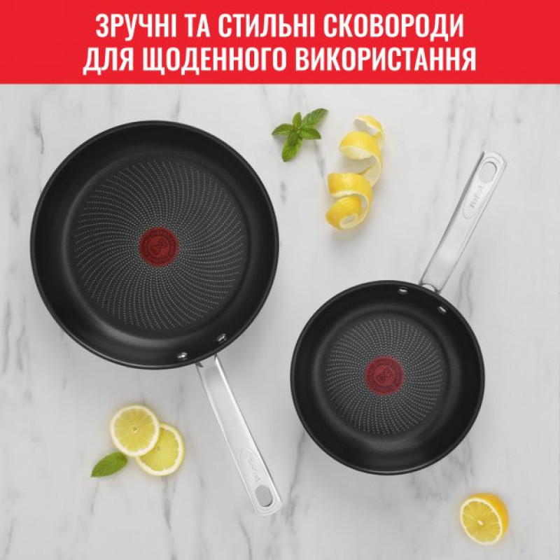 Tefal Pan set Intuition B817S255