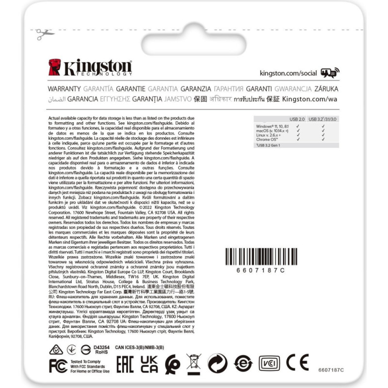 Kingston 256GB USB 3.2 Type-A Gen1 DT Exodia Onyx (DTXON/256GB)
