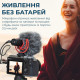 Микрофон Boya BY-MM1+ Black (BY-MM1+)