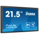 Монитор iiyama TF2238MSC-B1 5Y