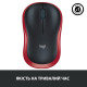Мышка Logitech M185 red (910-002240)