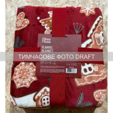 ARDESTO Плед Christmas Flannel 160х200см, 100% поліестер, імбирні будиночки (ART0121PB)