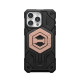UAG Магнитное кольцо-держатель Magnetic Ring Stand, Nude (964443114H4H)