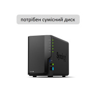 Synology DiskStation DS225+