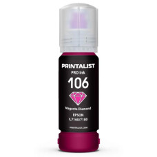 Чернила Printalist Epson 106 L7160/7180 70г Magenta (PL106M)