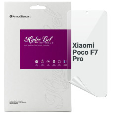 Пленка защитная Armorstandart Anti-Blue Xiaomi Poco F7 Pro (ARM80338)