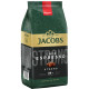L`OR Jacobs  сoffe beans Espresso, 1000gr, arabica/robusta blend (8711000539187)