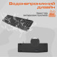 Клавиатура Meetion K200 USB UA Black (MT-K200-A-RUA)