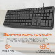 Клавиатура Meetion K200 USB UA Black (MT-K200-A-RUA)