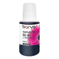 Чернила Barva Canon GI-41 135 мл, OneKey, special magenta (CGI41-811e)