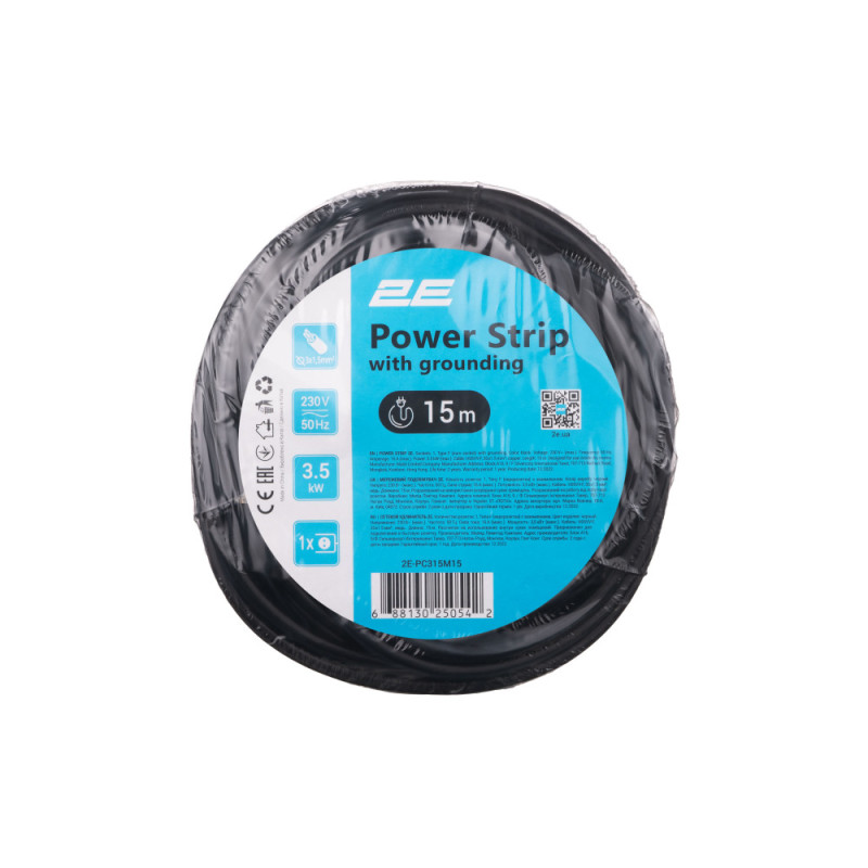 2E Мережевий подовжувач 1XSchuko, 3G*1.5мм, 15м, black (2E-PC315M15)