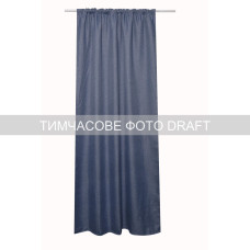 ARDESTO Штора 150х270см, блекаут мікровелюр, 100% поліестер, сірий темний (ART1042DG)