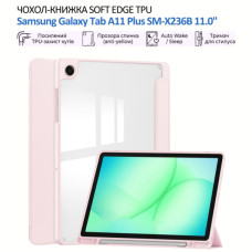 Чехол для планшета BeCover Soft Edge TPU Samsung Galaxy Tab A11 Plus SM-X236B 11.0" Pink (715571)