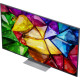 Телевизор LG 65MRGB87B6B