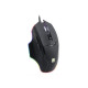 Мышка REAL-EL RM-555 USB Black (EL123200032)