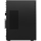 Компьютер Lenovo LOQ Tower 17IRR9 / i5-14400F, 32, 1TB SSD, RTX 5060 8GB (90X000J7UL)