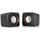 Акустическая система REAL-EL S-13 USB Black (EL121100021)