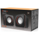 Акустическая система REAL-EL S-13 USB Black (EL121100021)