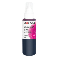 Чернила Barva Epson 673 70 мл, special, magenta (E673-412e)