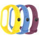 Ремінець до фітнес браслета Armorstandart комплект 3шт Xiaomi Mi Band 7/6/5 New Style Viola (ARM87046)