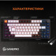 Клавиатура GamePro MK160B Hot-Swap Red Swich RGB USB UA Black (MK160B)