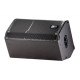Акустическая система JBL PRX415MD