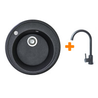 Adamant Kitchen set Sun, artificial stone, round, no drainboard, 510x200mm, bowl - 1, over-mounted, graphite + mixer (4824296910113)