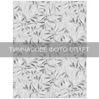 ARDESTO Рушник для кухні ARDESTO Grey leaves 50x68см, 100% бавовна, cірий (ART16GL)