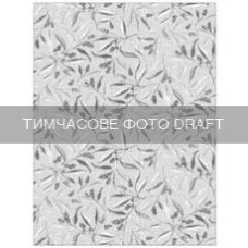 ARDESTO Рушник для кухні ARDESTO Grey leaves 50x68см, 100% бавовна, cірий (ART16GL)