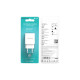 Зарядное устройство BOROFONE BA20A Sharp USB 10.5W White (6931474700681)