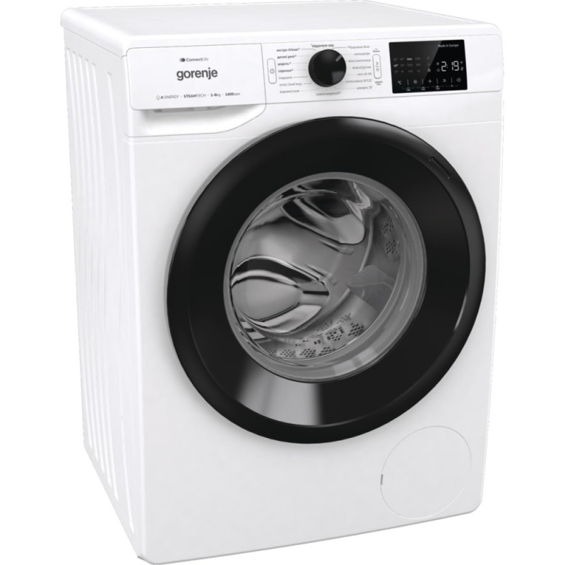 Gorenje Стиральная машина фронтальная, 8кг, 1400, A+++, 55см, дисплей, инвертор, пар, Wi-Fi, белый (WPNEI84A1SWIFI)