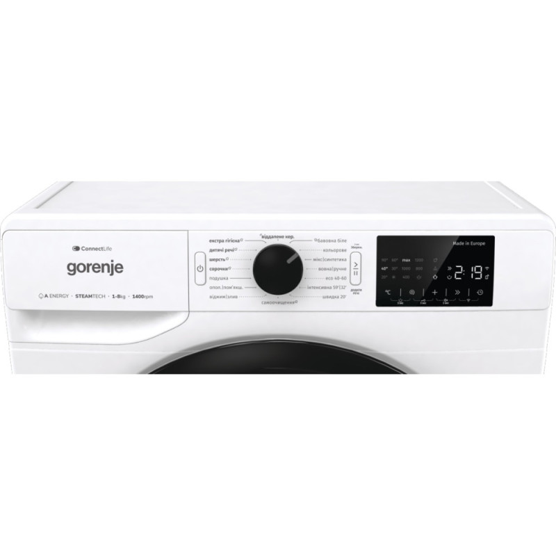 Gorenje Стиральная машина фронтальная, 8кг, 1400, A+++, 55см, дисплей, инвертор, пар, Wi-Fi, белый (WPNEI84A1SWIFI)