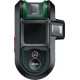 Bosch Laser level UniversalLevel 360 Set, up to 24m, ±0.4mm/m, +TT150 +high, 0.56kg (0.603.663.B04)