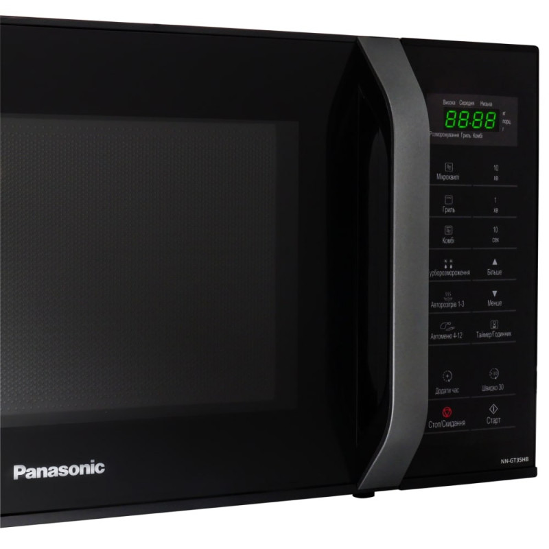 Panasonic Microwave oven Panasonic, 23L, 800W, grill, display, black (NN-GT35HBZUE)