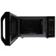 Panasonic Microwave oven Panasonic, 23L, 800W, grill, display, black (NN-GT35HBZUE)