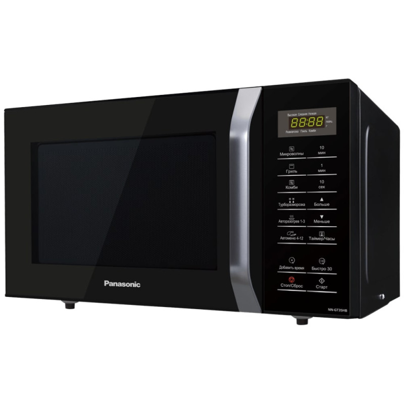 Panasonic Microwave oven Panasonic, 23L, 800W, grill, display, black (NN-GT35HBZUE)