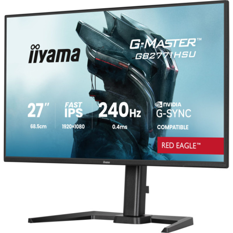 Монитор iiyama GB2771HSU-B1