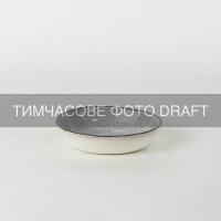 ARDESTO Соусник Ardesto Daiano, 80мл, 10см, порцеляна, сірий (AR1710DG)