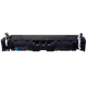 Canon T12 i-SENSYS XC1333 Series (5097C006)
