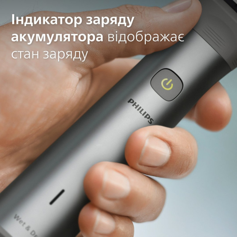 Philips All-in-One Series 5000 MG5940/15